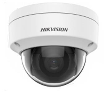 IP відеокамера Hikvision DS-2CD1121-I(F) 2МП (2.8мм)