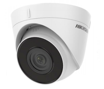 IP відеокамера Hikvision DS-2CD1321-I(F) 2МП (2.8мм)