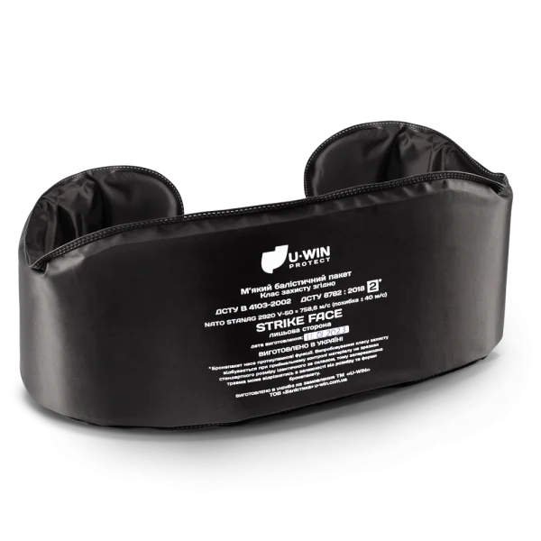 Балістичний пакет під ремінно-плечову систему U-WIN 3 РПС 2 класс НВМПЭ FMS Israel