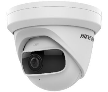 4 Мп IP Hikvision DS-2CD2345G0P-I (1.68мм)