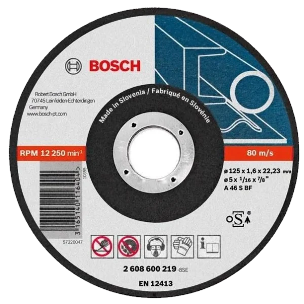 Відрізний круг для металу Bosch 125 x 1.6 мм (2608600219)