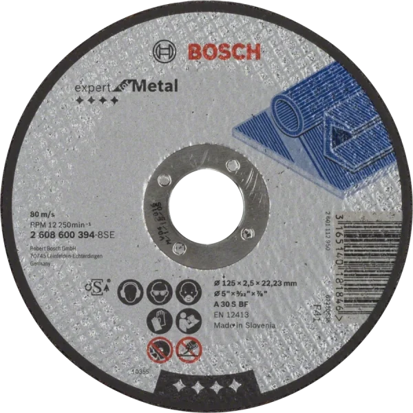 Відрізний круг по металу Bosch Expert for Metal 125x2.5х22.23 мм