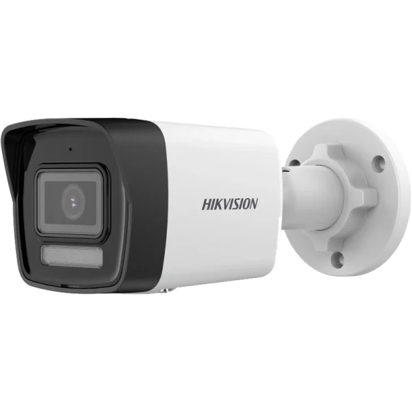 IP відеокамера Hikvision DS-2CD1043G2-LIUF 4МП (4мм) с микрофоном