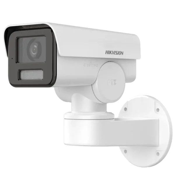 IP відеокамера Hikvision DS-2CD1P43G2-IUF 4МП (2.8мм)