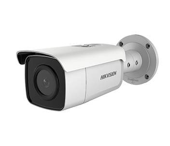 IP відеокамера Hikvision DS-2CD2T86G2-4I (C) 8МП (4мм)