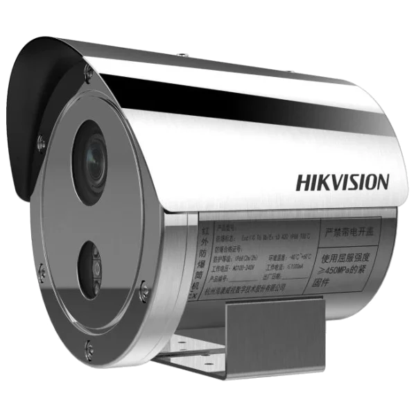 Вибухозахищена IP камера Hikvision DS-2XE6445G0-IZS