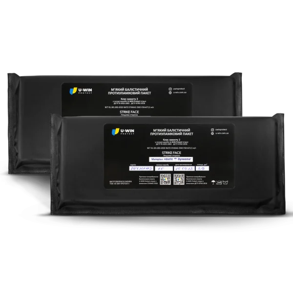 Балістичні пакети на скелетні камербанди плитоноски U-WIN PRO Dyneema USA 250х300
