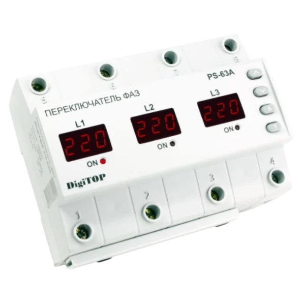 Перемикач фаз DigiTop PS-63A
