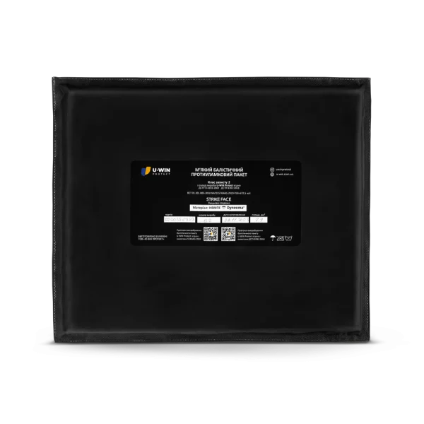 Балістичний пакет 2-й клас U-WIN Dyneema USA у килимок для сидіння