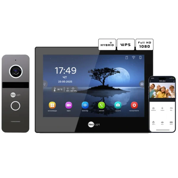 Комплект відеодомофону Neolight ALPHA Hybrid Black + SOLO FHD Graphite