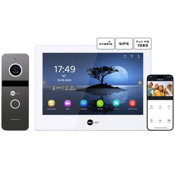 Комплект відеодомофону Neolight ALPHA Hybrid + SOLO IP Graphite с уголком, PoE адаптер для вызовной панели