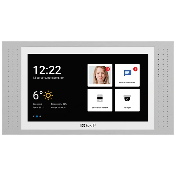 IP-відеодомофон 7" Bas-IP AT-07L white