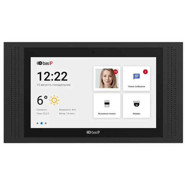 IP-відеодомофон 10" Bas-IP AT-10 black