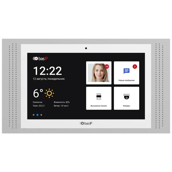 IP-відеодомофон 10" Bas-IP AT-10 white