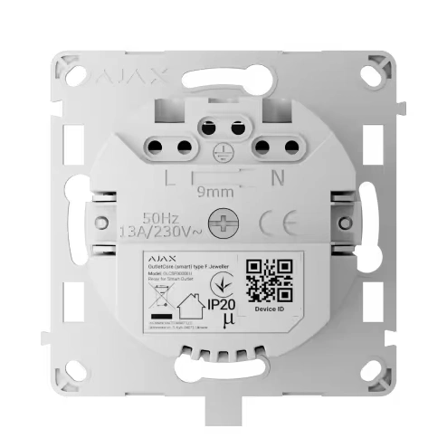 Реле керування розеткою Ajax OutletCore (smart) [type F] [55] (8EU)