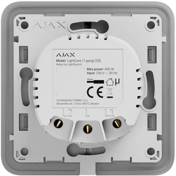 Реле для одноклавішного вимикача Ajax LightCore (1-gang) vertical