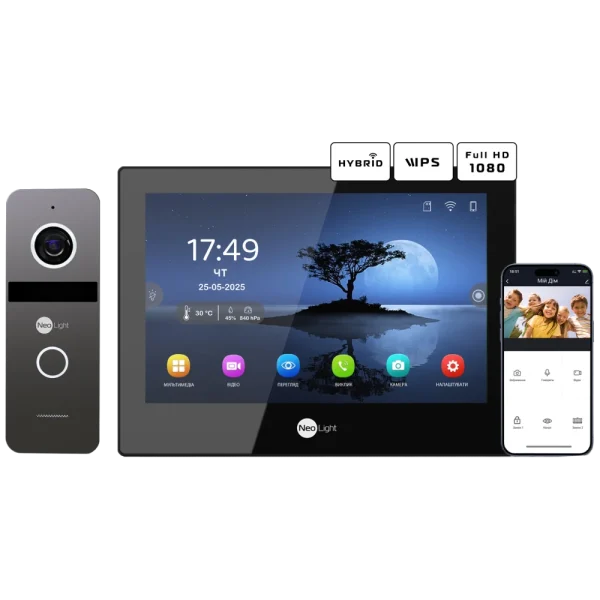 Комплект відеодомофону Neolight ALPHA Hybrid Black + SOLO IP Graphite с уголком, PoE адаптер для вызовной панели