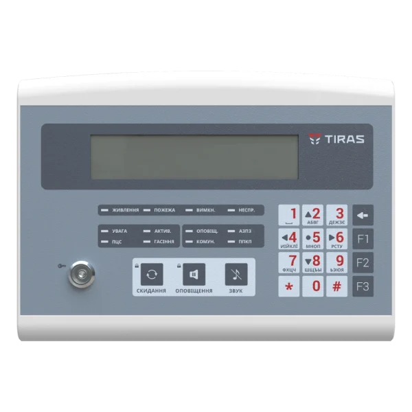 Панель керування та індикації Тірас ПКІ "Tiras"