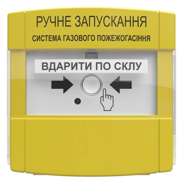 пристрій ручного запуску Тірас Tiras ПРЗ