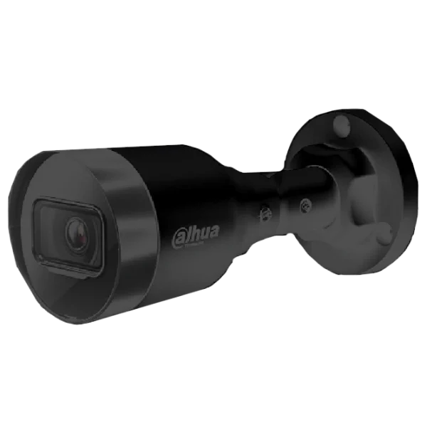 IP відеокамера Dahua DH-IPC-HFW1431S1-BE 4MP (2.8мм)