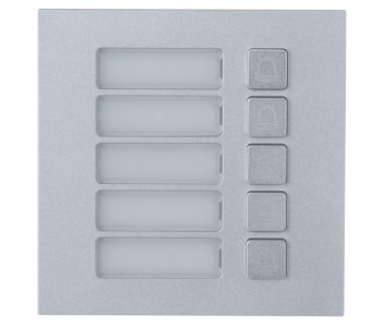 модуль на п'ять кнопок DHI-VTO4202F-MB5