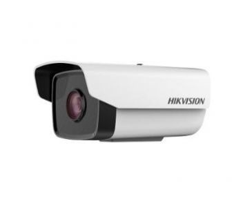 2Мп IP відеокамера Hikvision DS-2CD1221-I3 (4 мм)