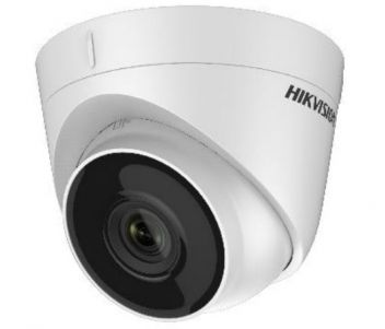 2Мп IP відеокамера Hikvision з ІЧ підсвічуванням DS-2CD1321-I(E) (4 мм)