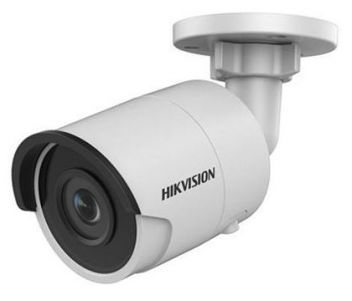 2Мп IP відеокамера Hikvision з WDR DS-2CD2025FHWD-I (4 мм)