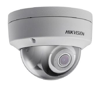 4МП IP відеокамера Hikvision c WDR DS-2CD2143G0-IS (4 мм)