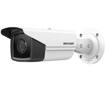 IP відеокамера Hikvision DS-2CD2T23G2-4I 2МП (4мм)