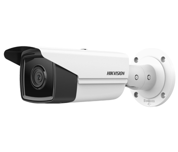 IP відеокамера Hikvision DS-2CD2T43G2-4I 4МП (6мм)