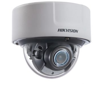 IP відеокамера Hikvision DS-2CD7126G0/L-IZS 2МП (2.8-12мм)