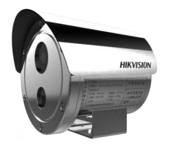 2 Мп вибухозахисна мережева камера Hikvision DS-2XE6222F-IS (4мм)