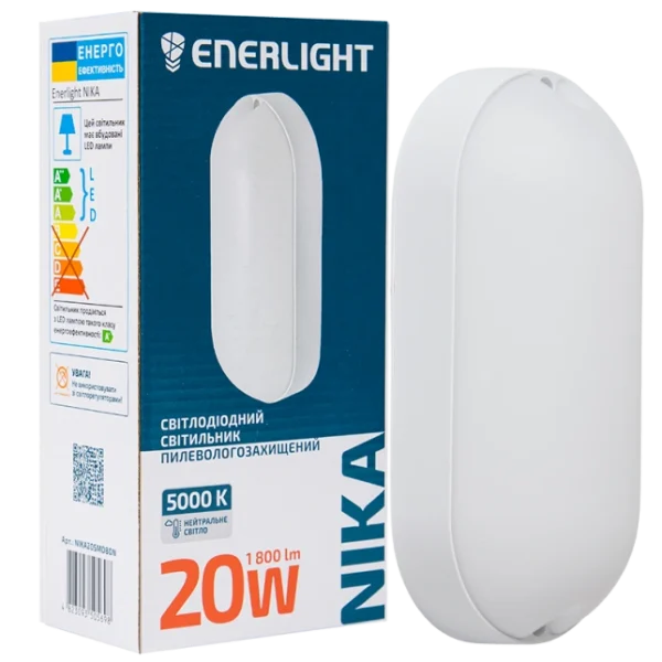 Світильник світлодіодний 20Вт 5000К IP65 ENERLIGHT NIKA