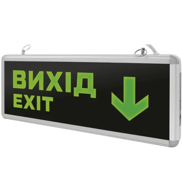 Cвітильник аварійний світлодіодний 3Вт NiCd 1.5H ENERLIGHT PIXEL ECO