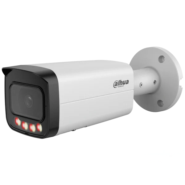 IP відеокамера Dahua DH-IPC-HFW21249T-S-IL 12МП (2.8мм)