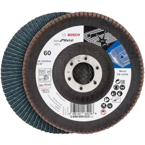 Пелюстковий шліфкруг Bosch X571 125 мм (2608606923)