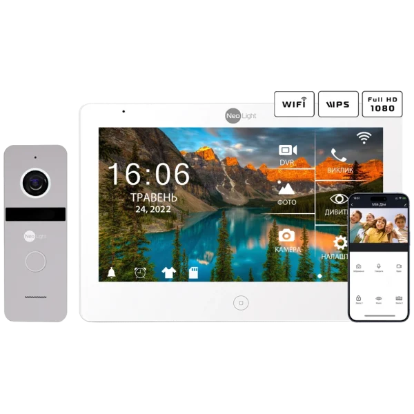 Комплект відеодомофону Neolight MEZZO Hybrid + SOLO FHD Silver