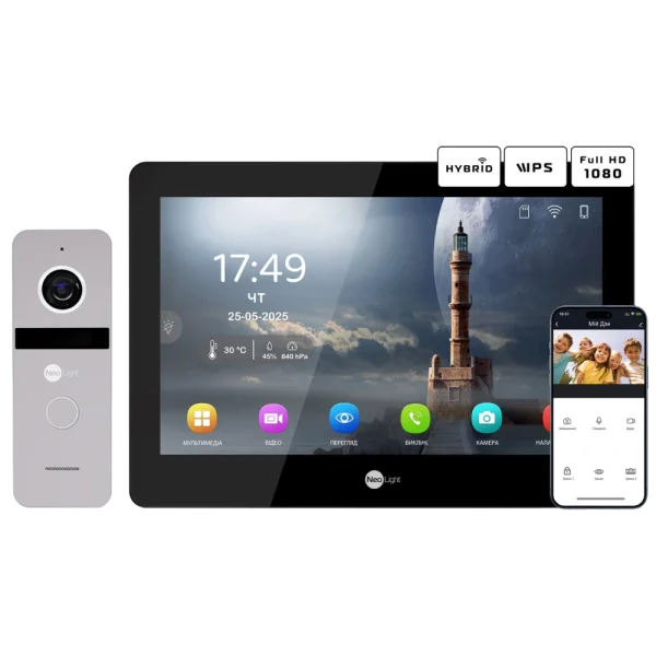 Комплект відеодомофону Neolight MEZZO Hybrid Black + SOLO FHD Silver