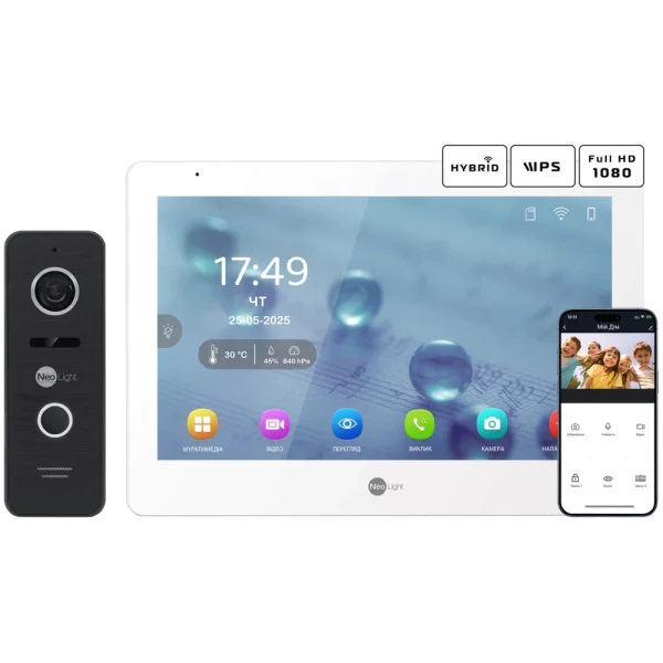 Комплект відеодомофону Neolight MEZZO Hybrid + PRIME FHD Black с уголком