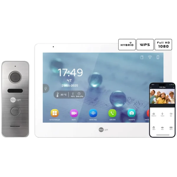 Комплект відеодомофону Neolight MEZZO Hybrid + PRIME FHD Silver с уголком