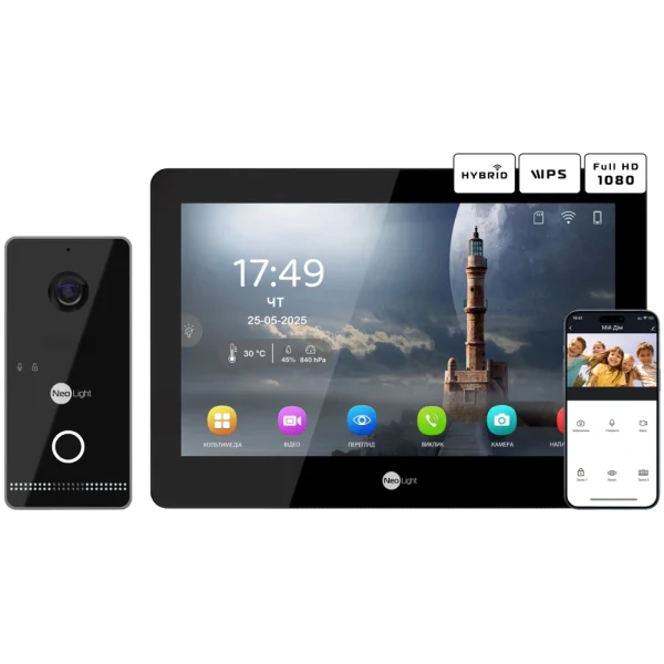 Комплект відеодомофону Neolight MEZZO Hybrid Black + OPTIMA IPW Black
