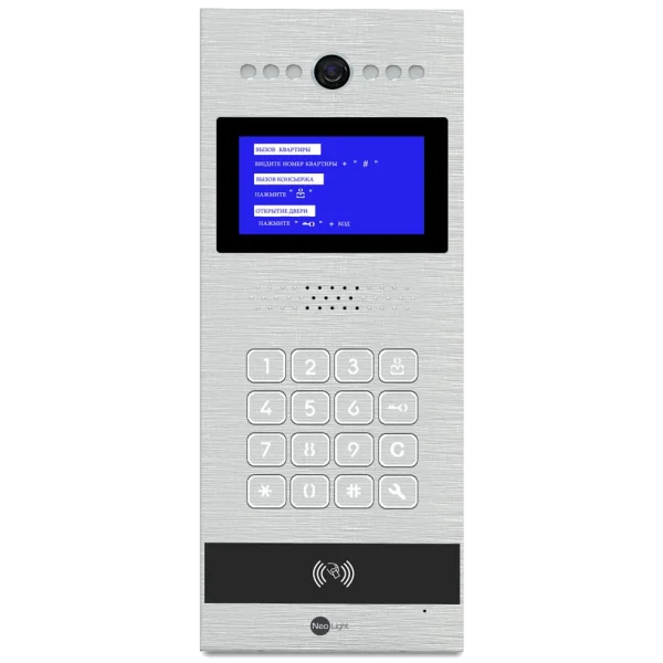 Відеопанель NeoLight NL-HPC03 FHD/MF