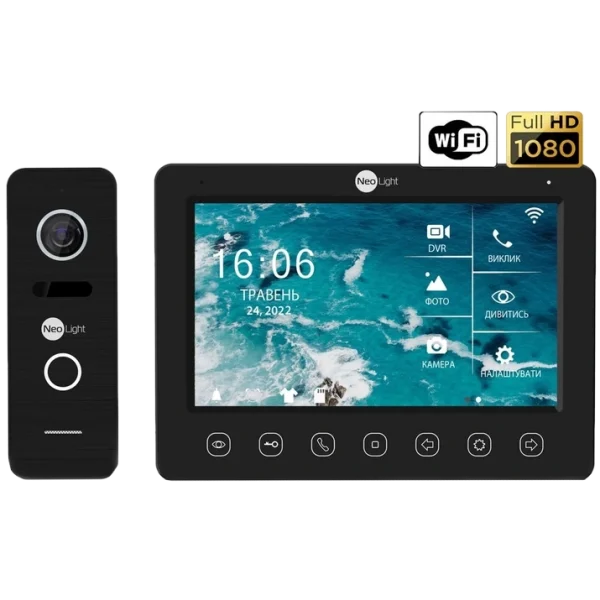 Комплект відеодомофона NeoLight NeoKIT HD WF B/Black (KAPPA+ HD WF + PRIME FHD)
