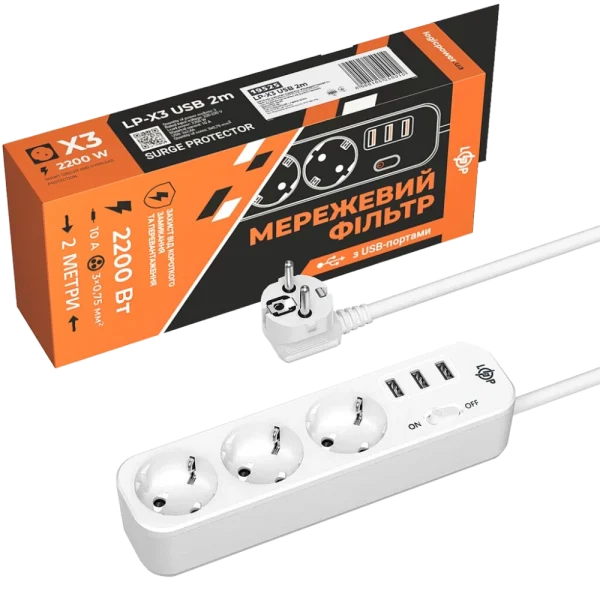 Подовжувач мережевий (фільтр) PREMIUM LP-X3-USB-2