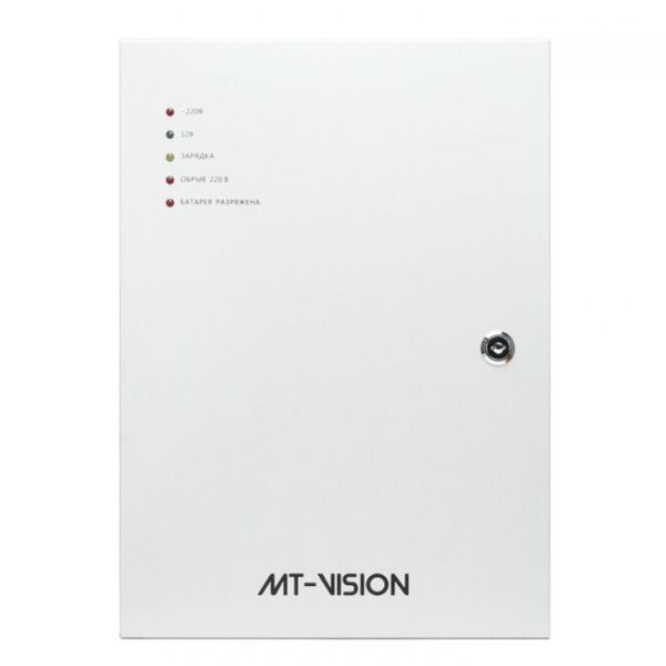 Імпульсний блок безперебійного живлення 12В 10А PSU-1012-17