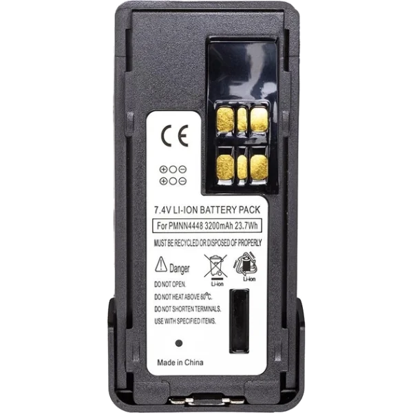 Акумулятор для радіостанції Motorola Li-ion 7.4V 3200 mAh DP4000E series (not original)