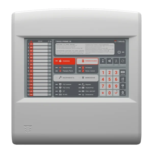 Прилад приймально-контрольний пожежний Тірас Tiras PRIME 16