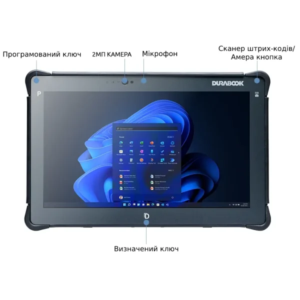 Планшет Durabook R11L 11.6FHD/Intel Pen-4417U/4/128/int/W10P