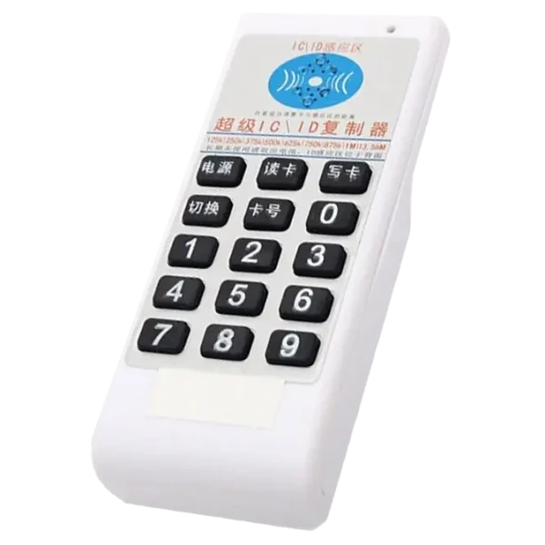 Програматор RFID 125 КГц